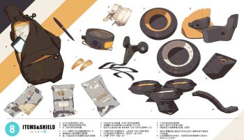 Proxied media