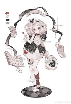 Proxied media