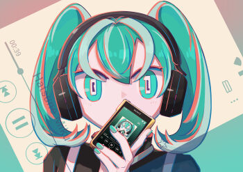 Proxied media