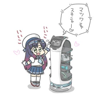 Proxied media