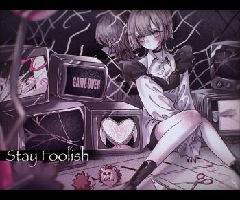 Proxied media