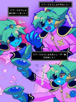 Proxied media