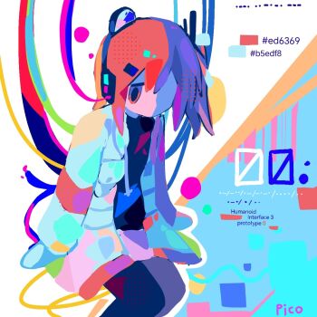 Proxied media
