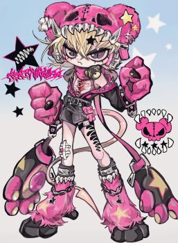 Proxied media