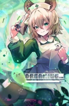 Proxied media