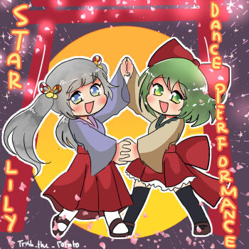 Proxied media
