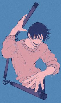 Proxied media