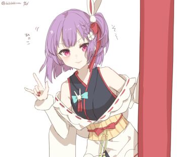 Proxied media