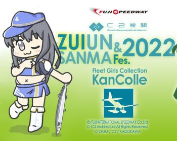 Proxied media
