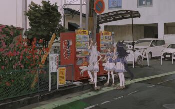 Proxied media