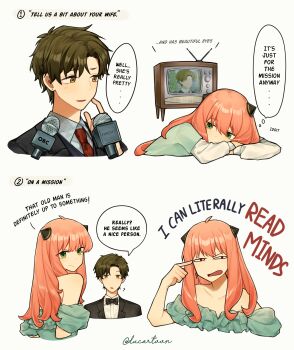 Proxied media
