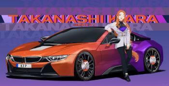 Proxied media