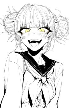 Proxied media