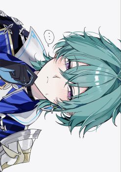 Proxied media