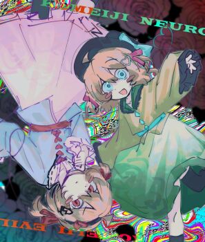 Proxied media