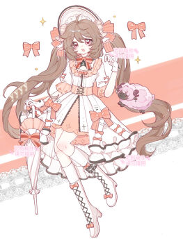 Proxied media