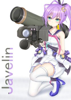 Proxied media