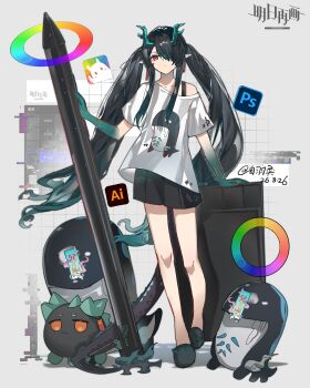 Proxied media