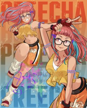 Proxied media