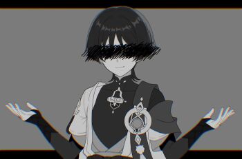 Proxied media