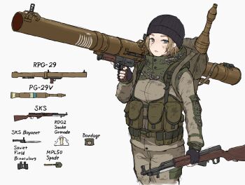 Proxied media