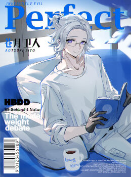 Proxied media