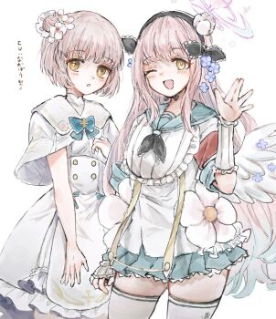 Proxied media