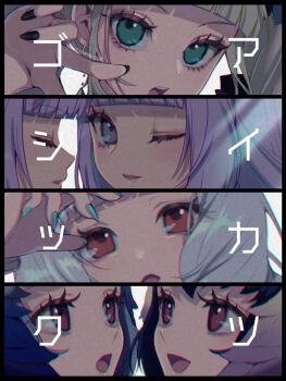 Proxied media