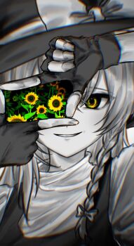 Proxied media