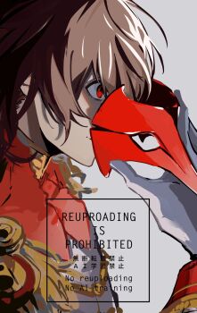 Proxied media