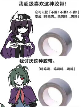 Proxied media
