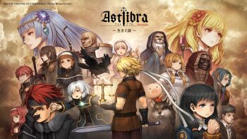Proxied media
