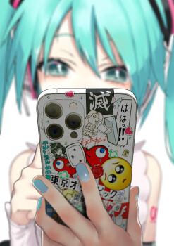 Proxied media