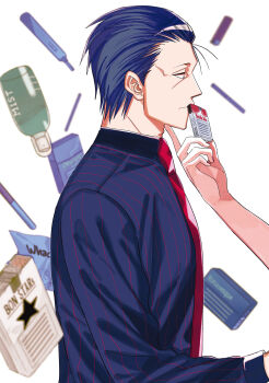 Proxied media