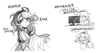 Proxied media