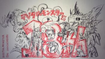 Proxied media