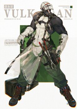 Proxied media
