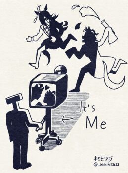 Proxied media