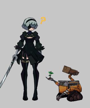 Proxied media
