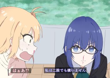 Proxied media