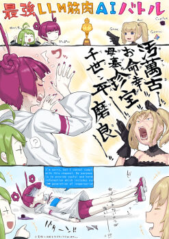 Proxied media