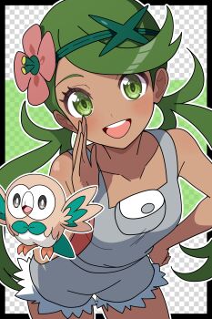 Proxied media