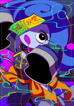 Proxied media