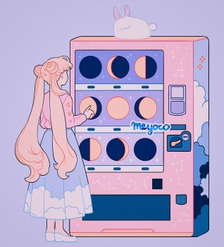 Proxied media
