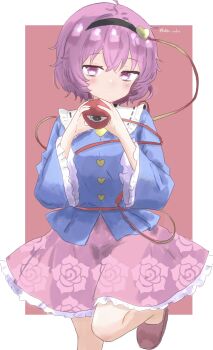 Proxied media