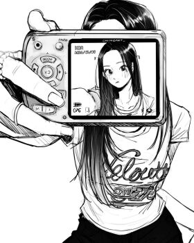 Proxied media