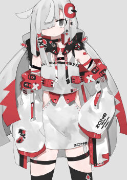 Proxied media