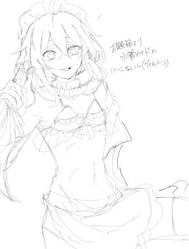 Proxied media