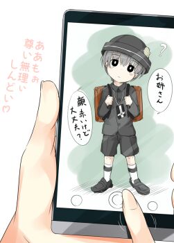 Proxied media