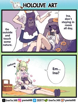 Proxied media